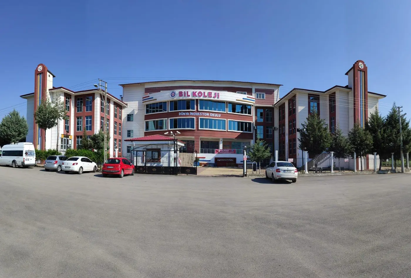 Bil Okulları Adıyaman Kampüsü dış görünüm