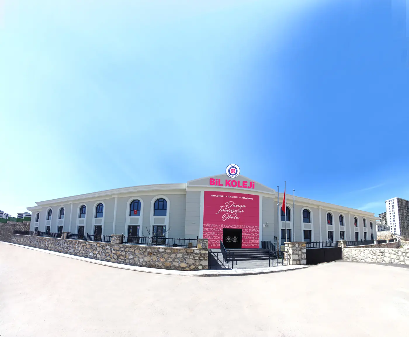 Özel Elazığ Bil Koleji İlkokulu dış görünüm