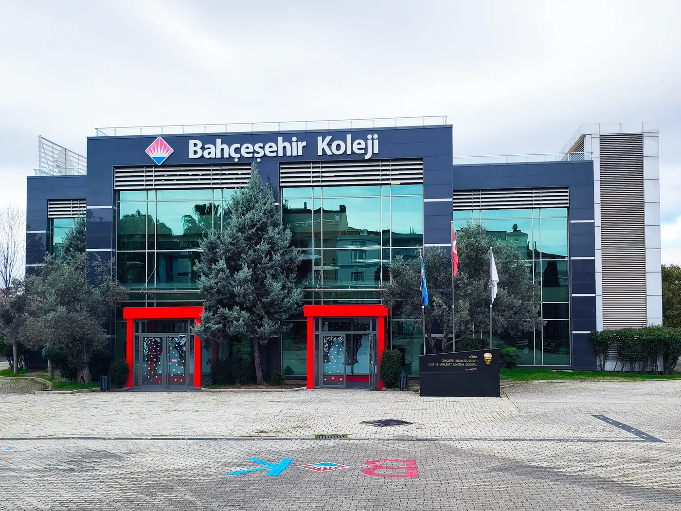 Kartepe Özel Kocaeli Bahçeşehir Koleji Ortaokulu dış görünüm