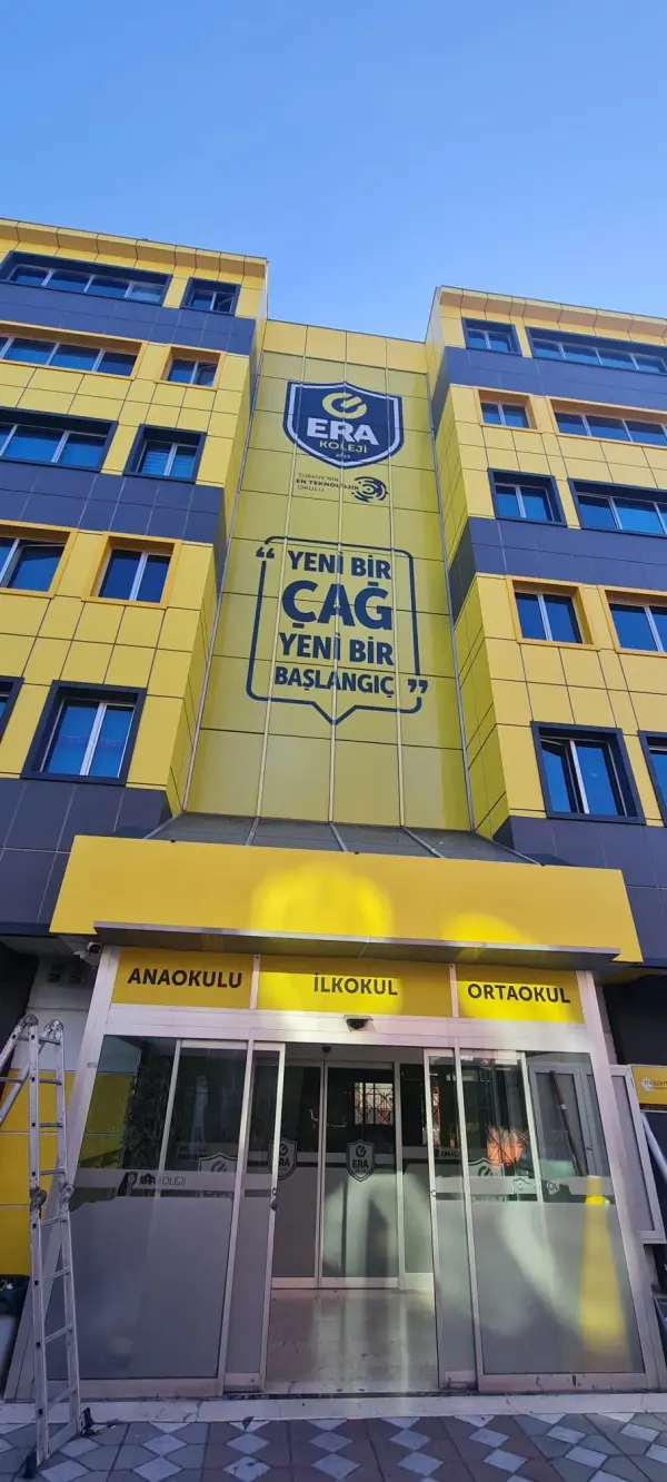 ERA Koleji Bahçelievler Kampüsü fotoğrafı 2